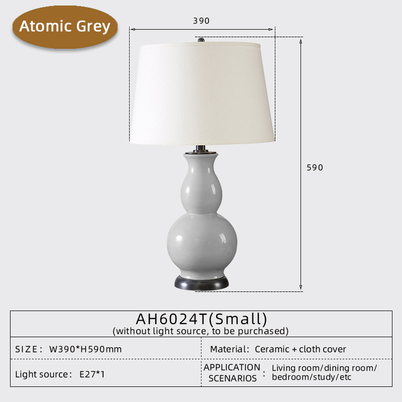 Atomic Grey(Small)