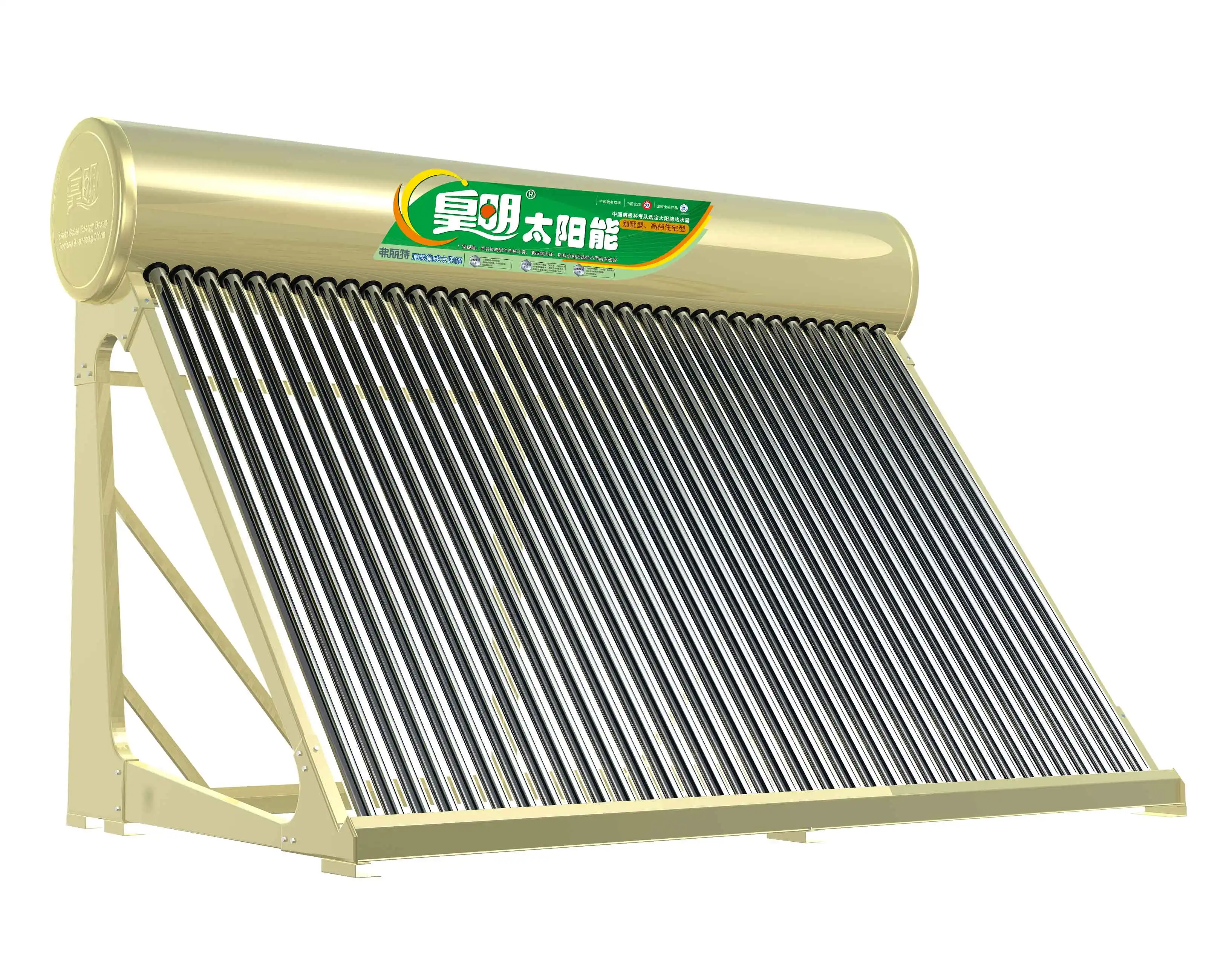Hwin-calentador de agua solar HM210 de gran capacidad, gran almacenamiento para el hogar