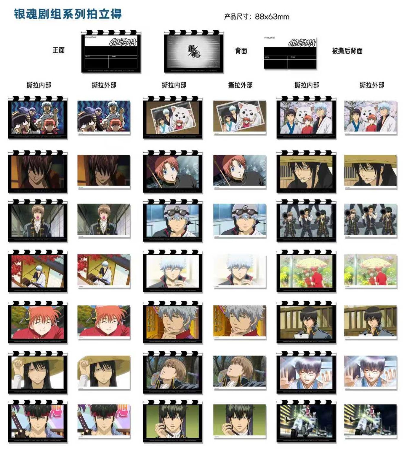 30 boxes/ 6 pieces box