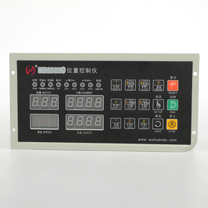 HD-2008D New Plastic <strong>Computer</strong> Position <strong>Controller</strong> <strong>for</strong> T-Shirt Bag Making Machine Sealing Core Components with PLC - Product Image 2