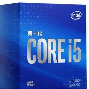 New <strong>Processor</strong> I5 10400F CPU LGA 1200 Socket 6 Core 12Threads 10th Gaming Desktop <strong>Computer</strong> Cpu - Product Image 5