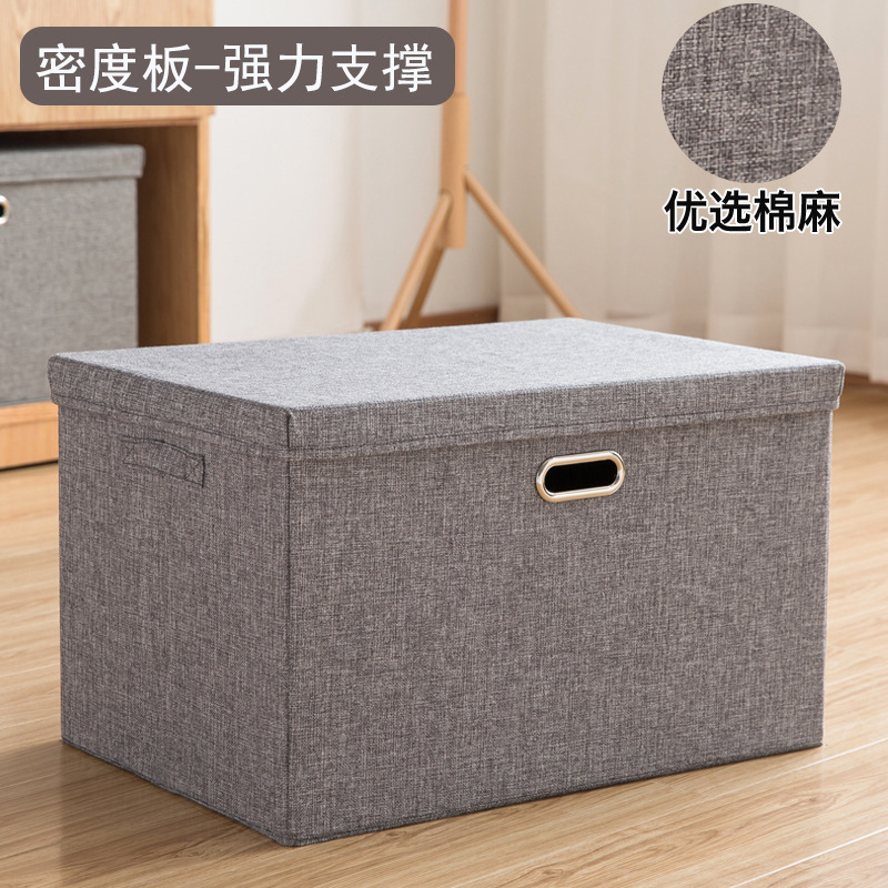 Gray (highly supportive MDF)