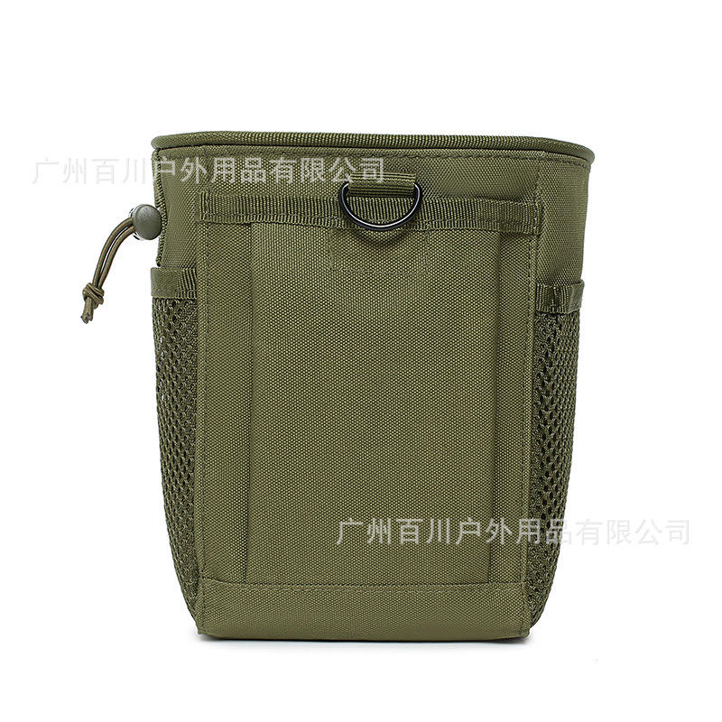 กองทัพสีเขียว