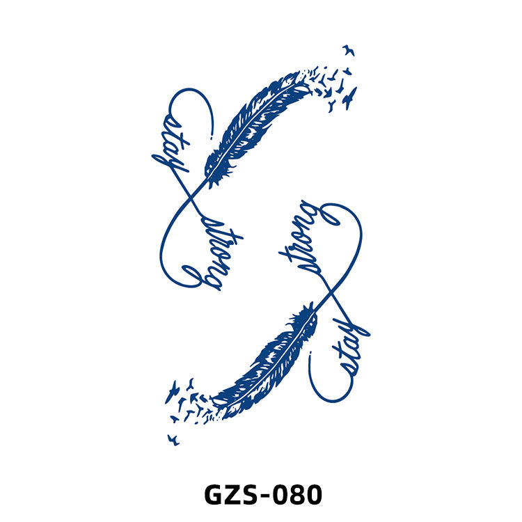 GZS-080