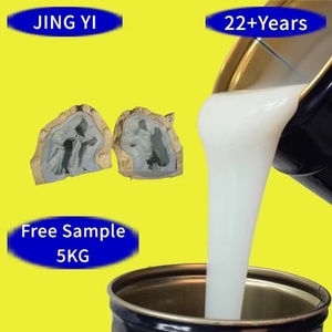 厂家直销生产液体硅橡胶，用于手工模具设计制作、铸造 - Product Image 5