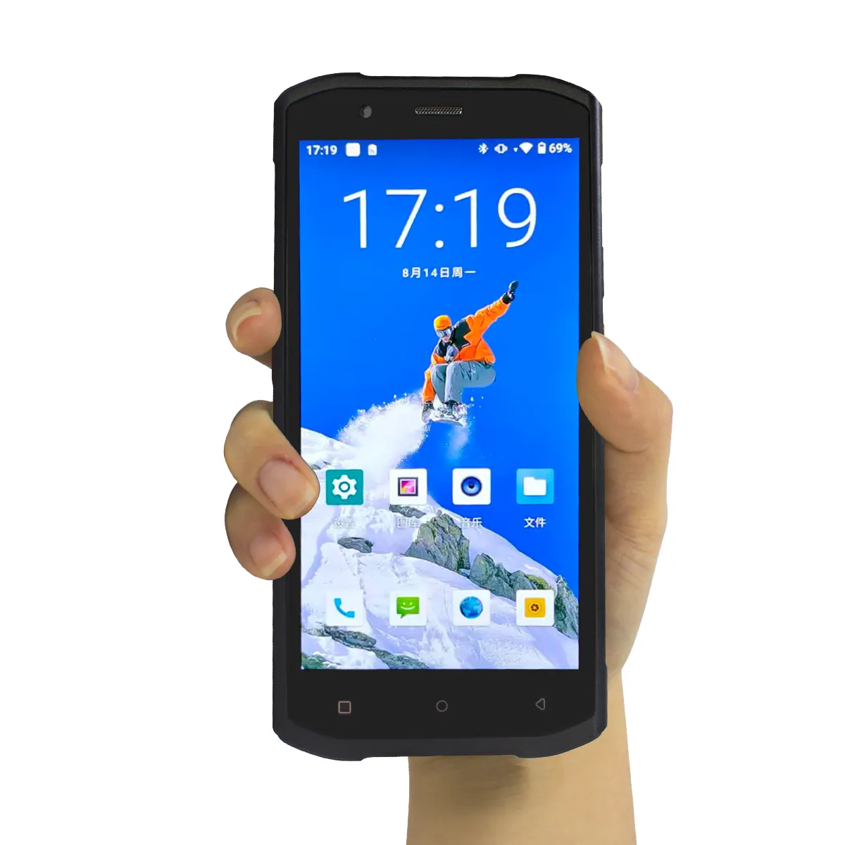 SG7908/el sağlam cep telefonu Android 11 ile 1D/2D barkod tarayıcı okuyucu RFID NFC el PDA terminali