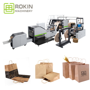 ROKIN BRAND CE certificate customization <strong>automatic</strong> square bottom paper bag <strong>making</strong> <strong>machine</strong> - Product Image 6