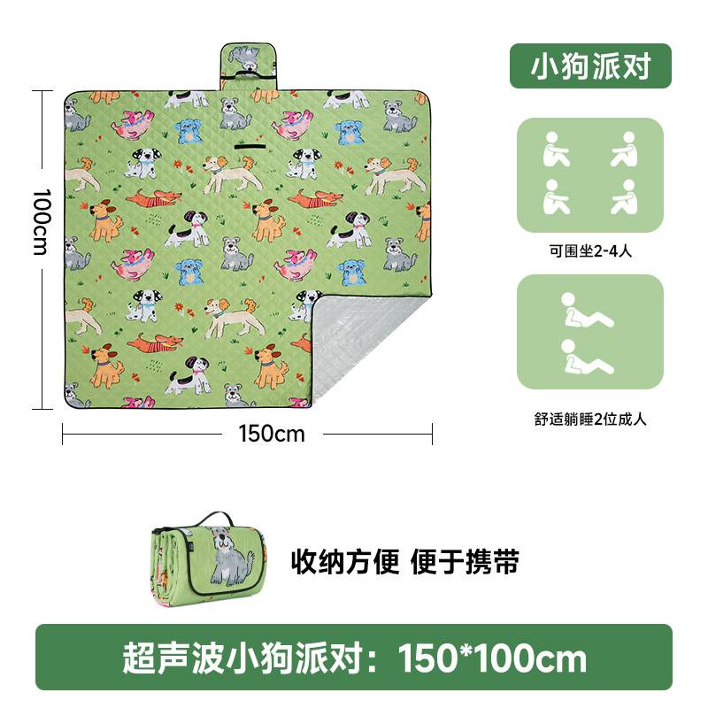 ปาร์ตี้ลูกสุนัข ฐานอลูมิเนียมฟอยล์ ขนาด 150*100 ซม.