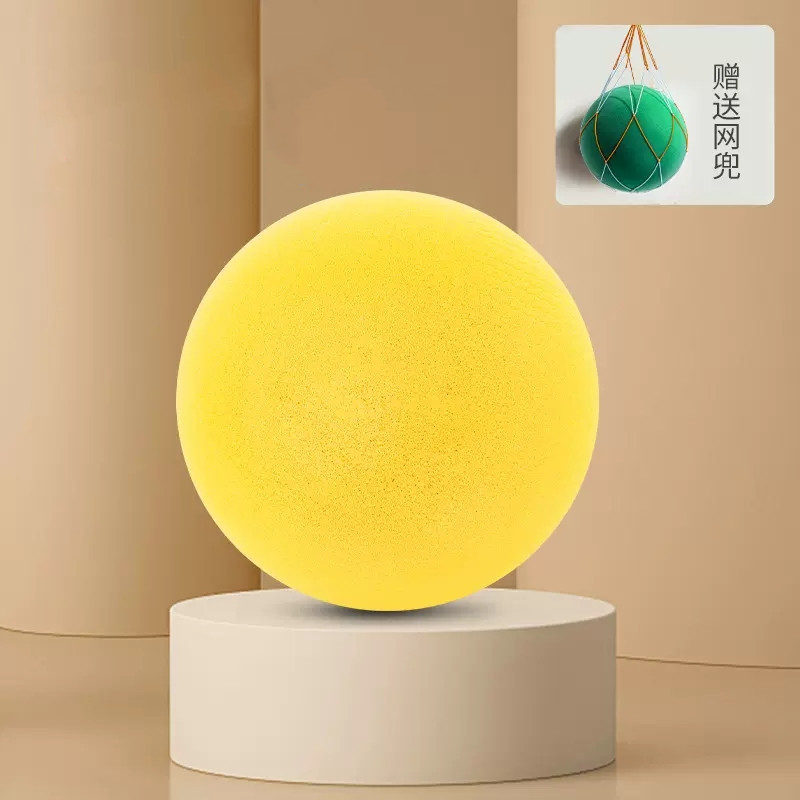 Jaune Citron
