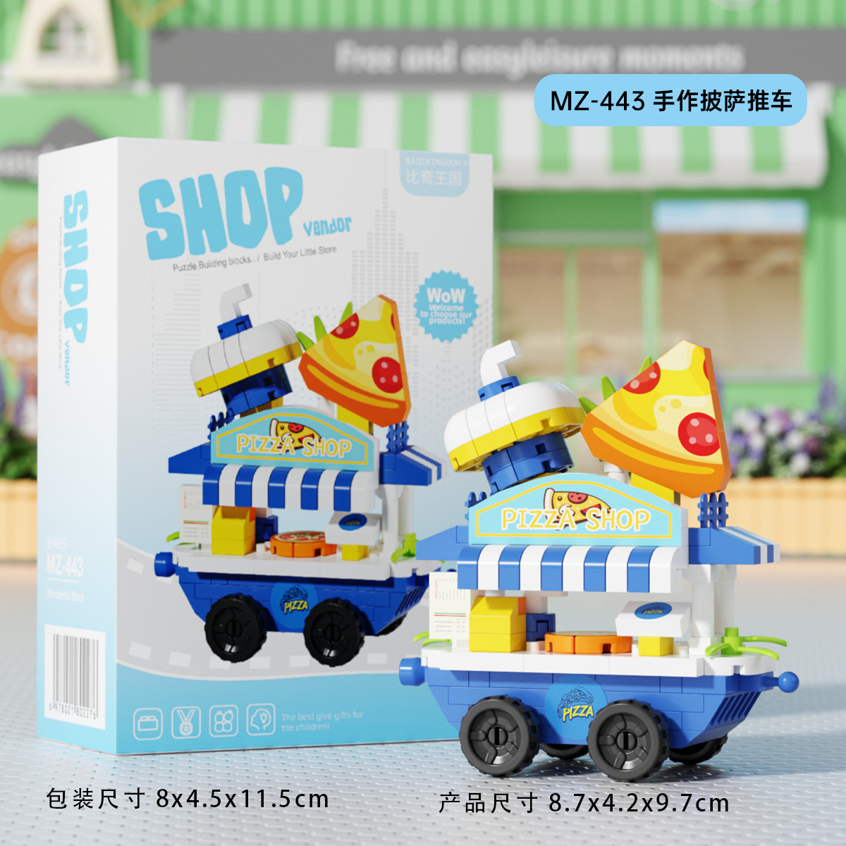 Carrito de pizza artesanal Mz-443