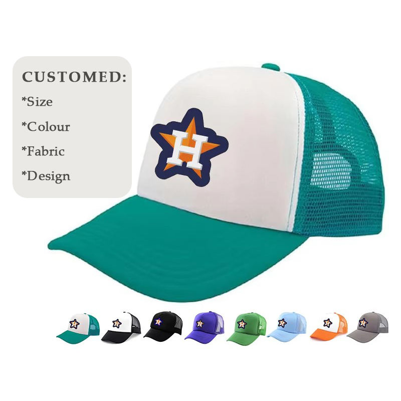 กำหนดเอง