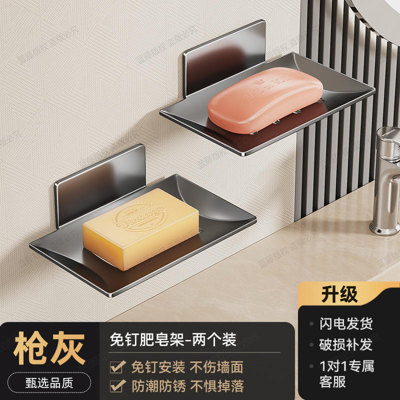 Caja de jabón de pólvora (paquete de 2)