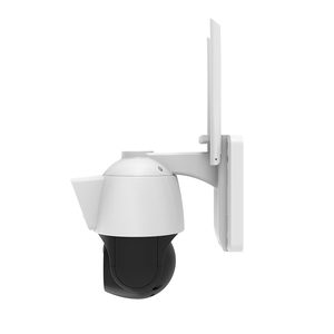 BG66DRダブルレンズヒューマントラッキング4Gネットワークカムソーラーパワーカメラ屋外ワイヤレス4G - Product Image 4