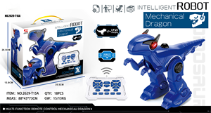 Children's Intelligent <strong>Robot</strong> &amp; Dinosaur Dog Remote Control Model Early Educational Musical Electronic Toy Made of Plastic - Product Image 3