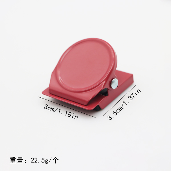 3.5X3CM, rouge