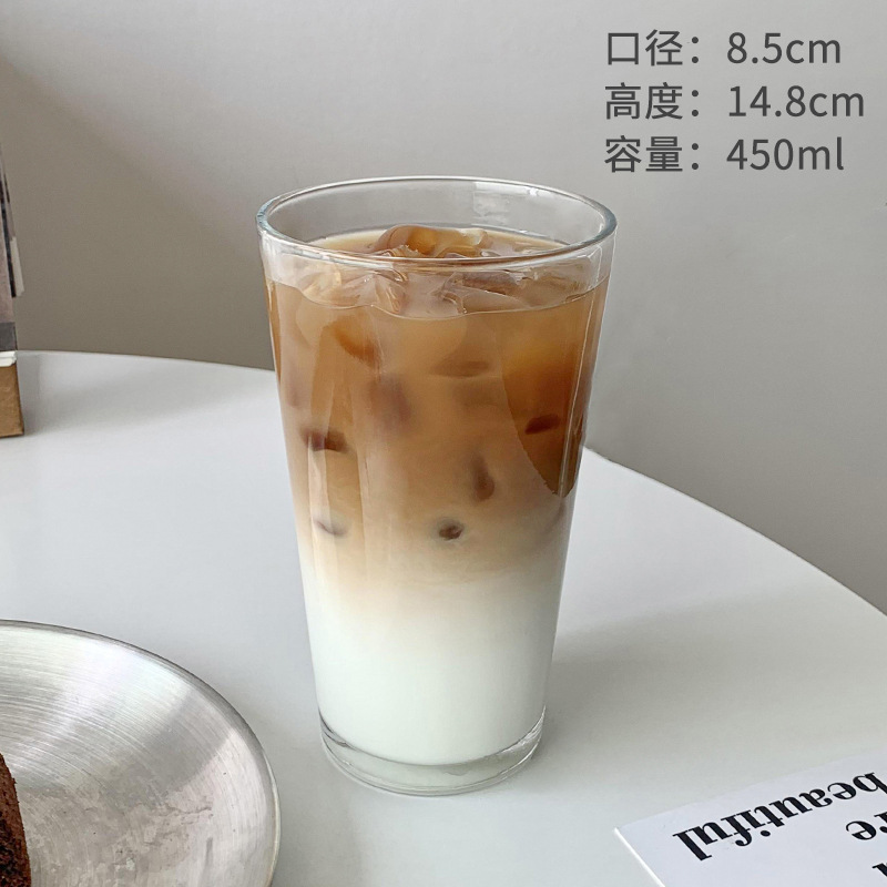 Glass cup 450ml