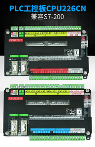 <strong>PLC</strong> Industrial Control Board S7-200 Domestic CPU226CN Plate Module With 16 in 14 Out DC24V Programmable <strong>Controller</strong> - Product Image 4