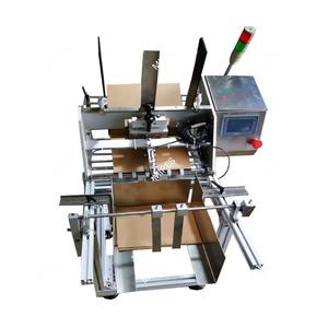 Automatic Sachet <span class=keywords><strong>Counting</strong></span> <span class=keywords><strong>Machine</strong></span> com Auto Collecting Function High Speed Pouch Bag Small Package Counter e <span class=keywords><strong>Stacking</strong></span> System