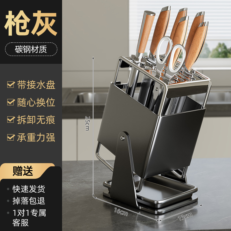 Rotary Tool Holder - Gunmetal Gray