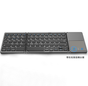 B033 B033Plus Mini teclado plegable inalámbrico portátil con teclado táctil BT para IOS Android Windows Tablet Phone - Product Image 5