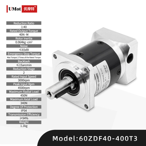 UMOT Customized Ratio Size 60mm Reduction Ratio 40 Planetary Gear Speed <strong>Reducers</strong> Gearbox <strong>Reducer</strong> for 400w Ac Servo Motor <strong>Factory</strong>