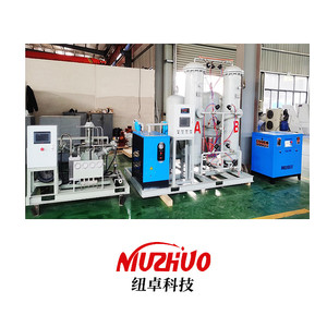 Mesin Generator Nitrogen kecil, kromatografi Gas laboratorium NUZHUO menggunakan mesin Generator Nitrogen kecil - Product Image 1