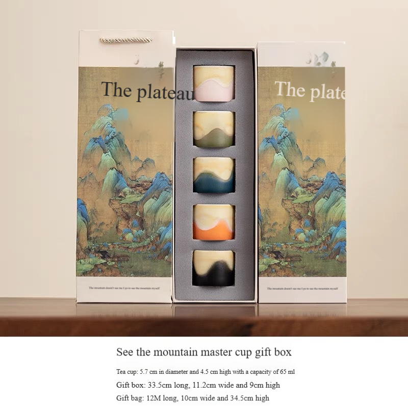 Coffret cadeau Miyama Kiln Change Master Cup (4 tasses)