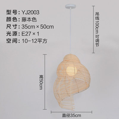 Couleur naturelle de grande taille