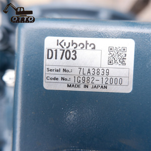 OTTO D1703-M-E3モーターD1005 D1703ディーゼルエンジンD1803完全エンジンアセンブリKUBOTA - Product Image 5
