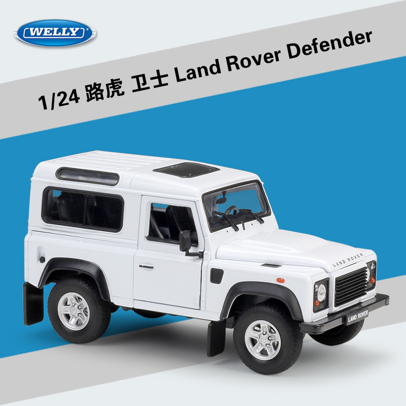 Land Rover defensor blanco
