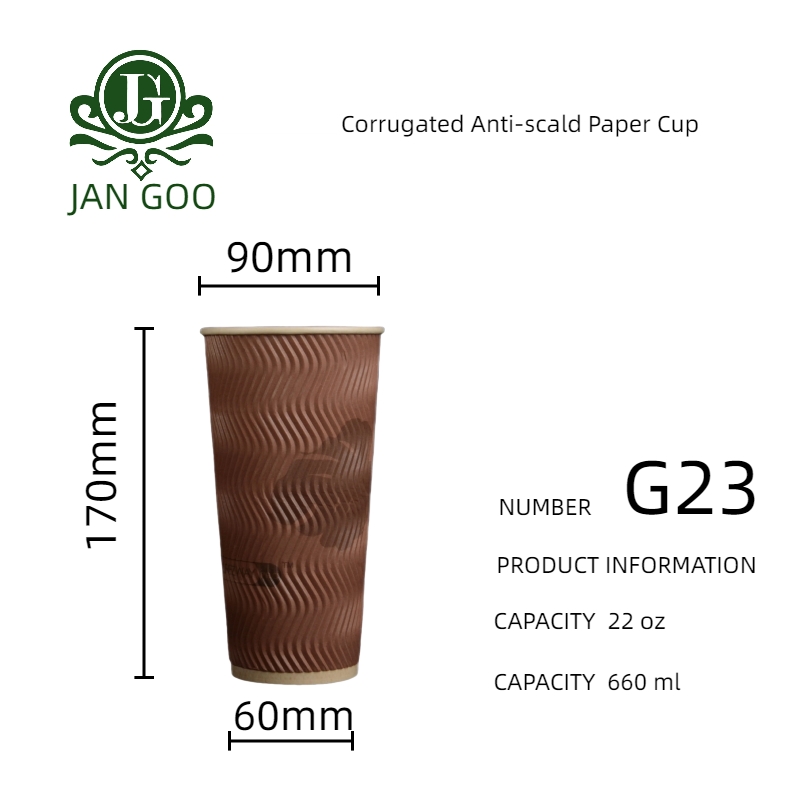 G23: tasse de papier ondulée de 22oz