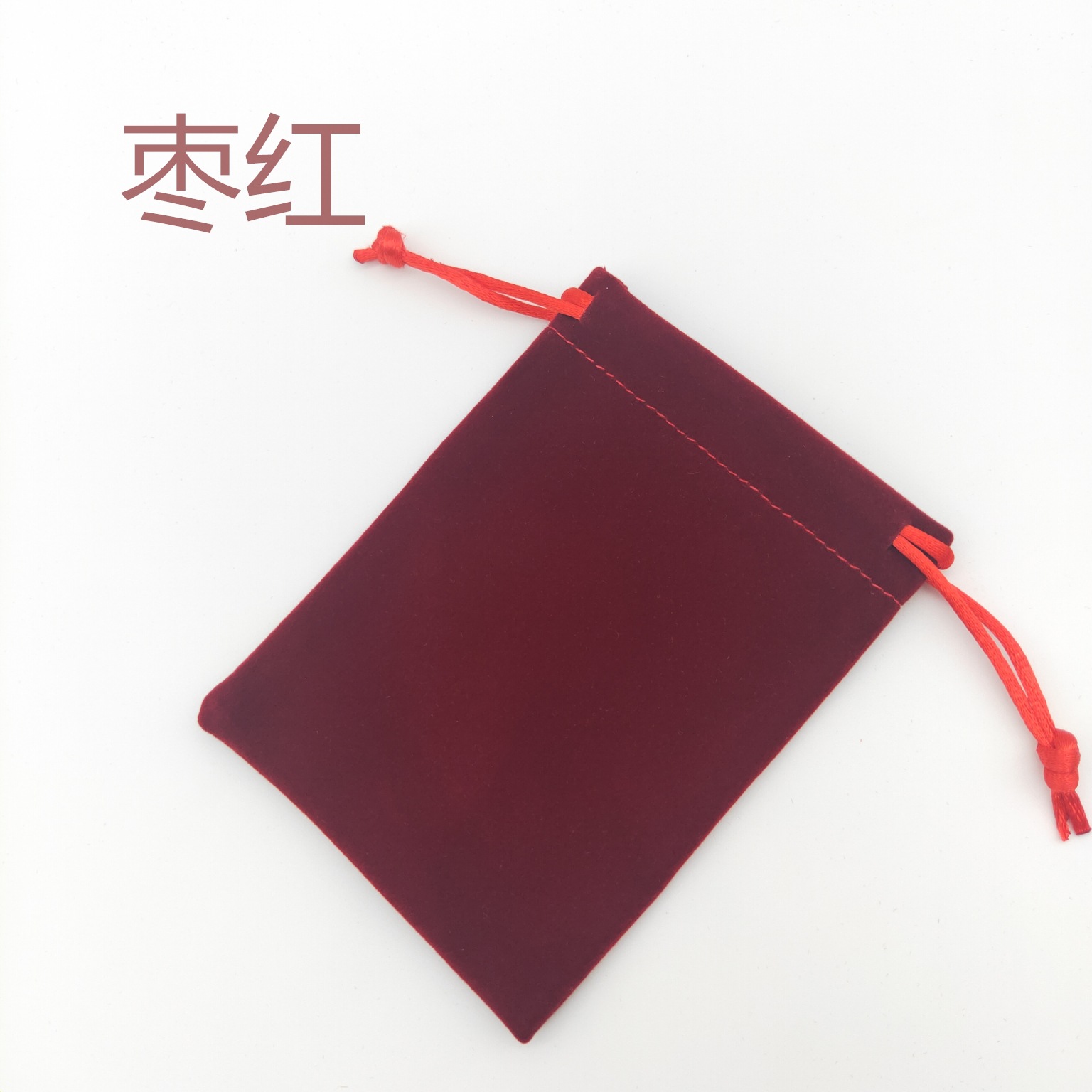 rojo