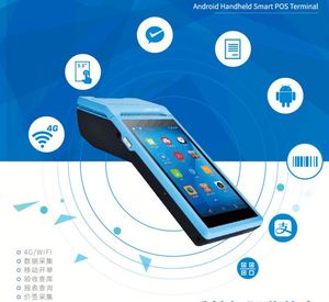 4G Handheld Pos <strong>Android</strong> PDA <strong>Built</strong>-<strong>in</strong> 58mm Thermal <strong>Printer</strong> 2G RAM and 16G SSD Storage Wifi GPS Support - Product Image 6