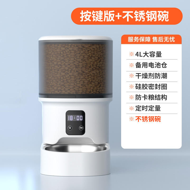 WS03 - Button Type, Stainless Steel, Black