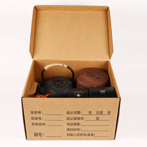 Cartón de archivo de oficina corrugado personalizado al por mayor para almacenamiento y manipulación de documentos - Product Image 1
