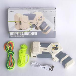 新款到货电动绳发射器玩具夜光暗绳发射器枪玩具黑光 - Product Image 4