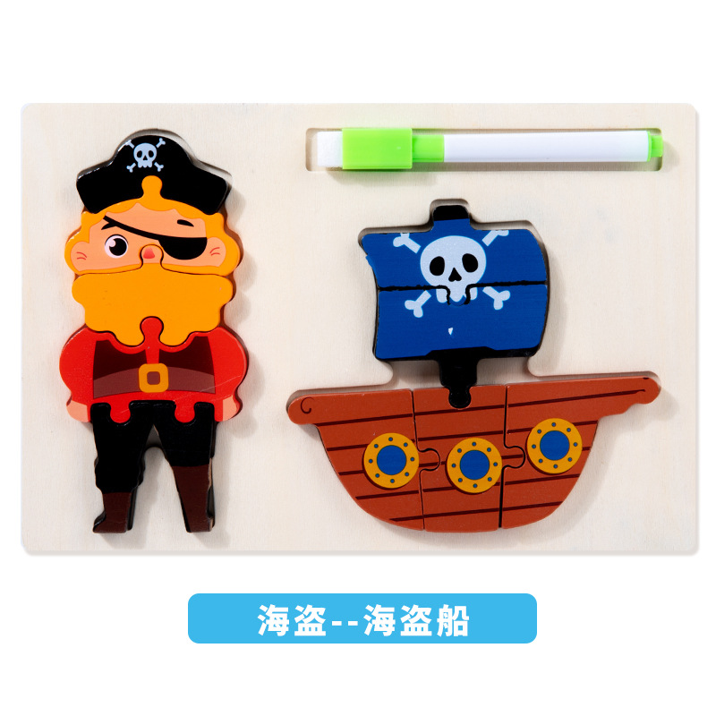Puzzle pirate et bateau pirate
