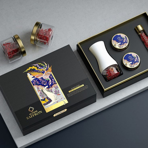 Custom logo Printing Blank Saffron Packing <strong>Box</strong> Cardboard Saffron Packaging <strong>Box</strong> - Product Image 2