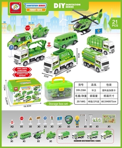 23pcs迷你汽车模型儿童玩具回到汽车工程车消防卫生军用DIY工具包储物盒带地图