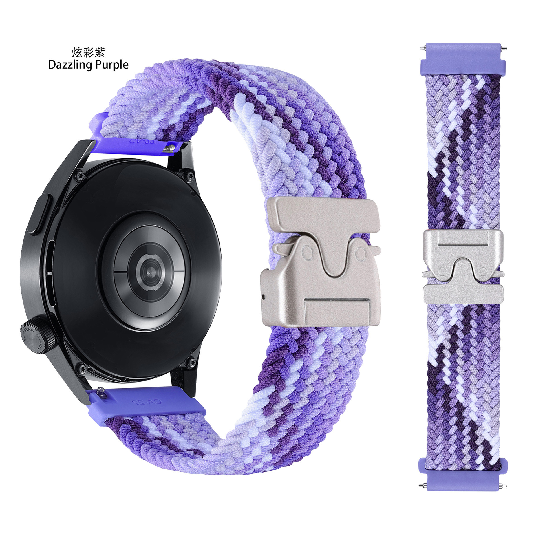 23#colorful purple