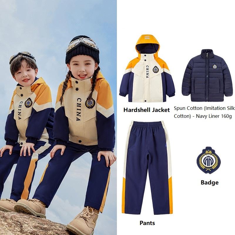 Jacket + Navy Liner + Pants