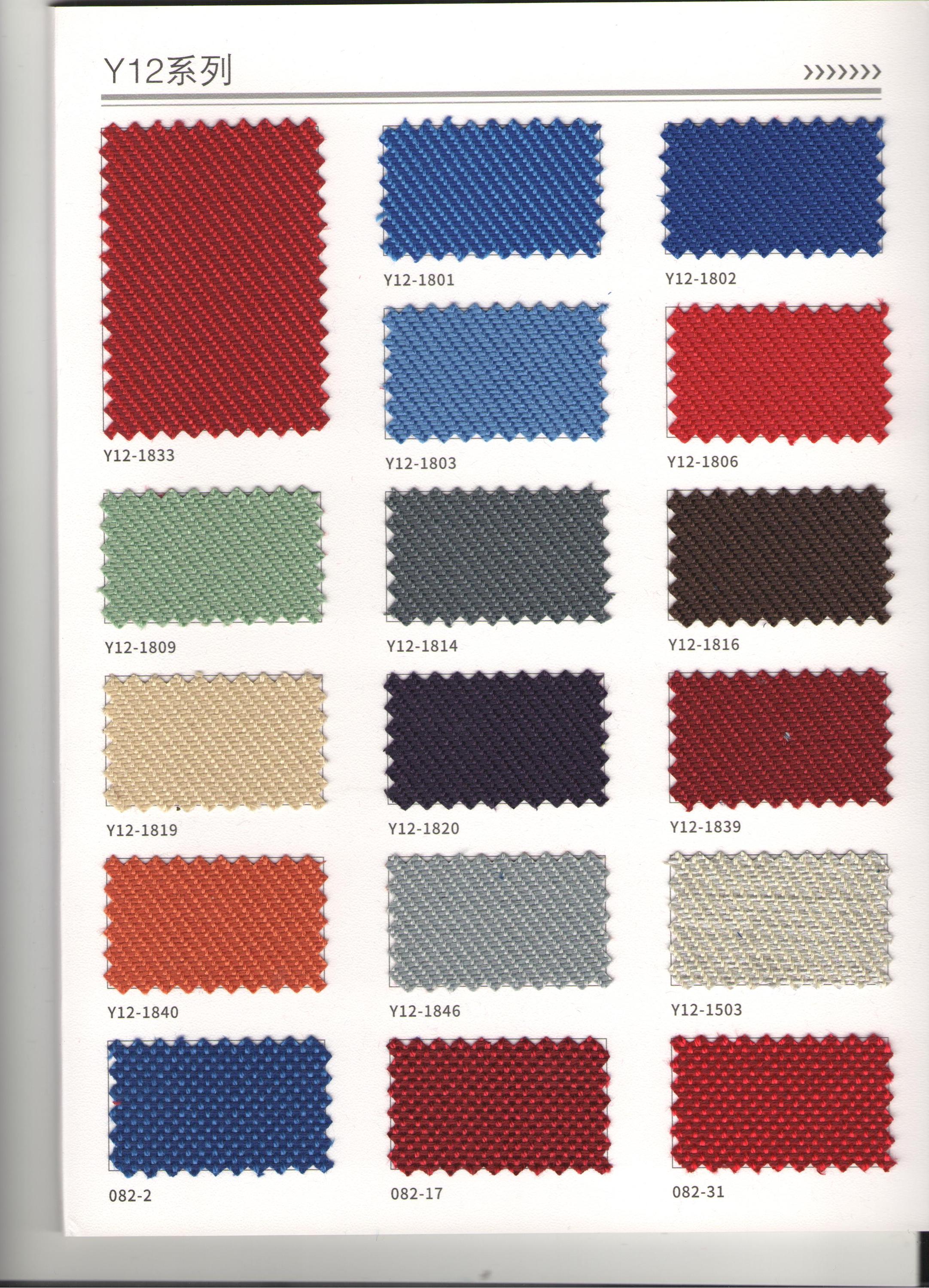 Fabric color 3