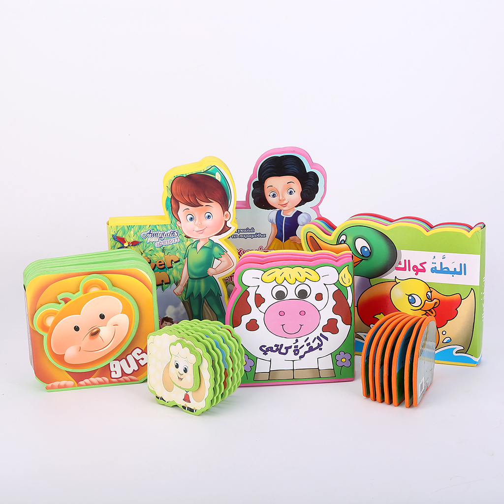 Eva Toys Book