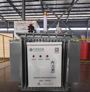 Hochspannungs-34,5-kV-Leistungstransformator 690V 3-phasig 4MW 1,5 MW Eingang 10kV Ausgang 380V. - Product Image 1