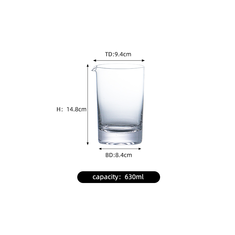 630ml