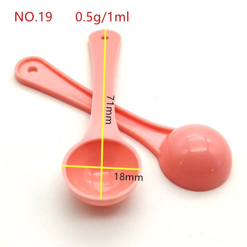 NO.19 0.5g/1ml
