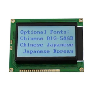 Blauer Hintergrund COB LCD-Anzeige modul mit weißem Text Industrie maschinen und Segment anzeige für elektronische Konsumgüter - Product Image 6