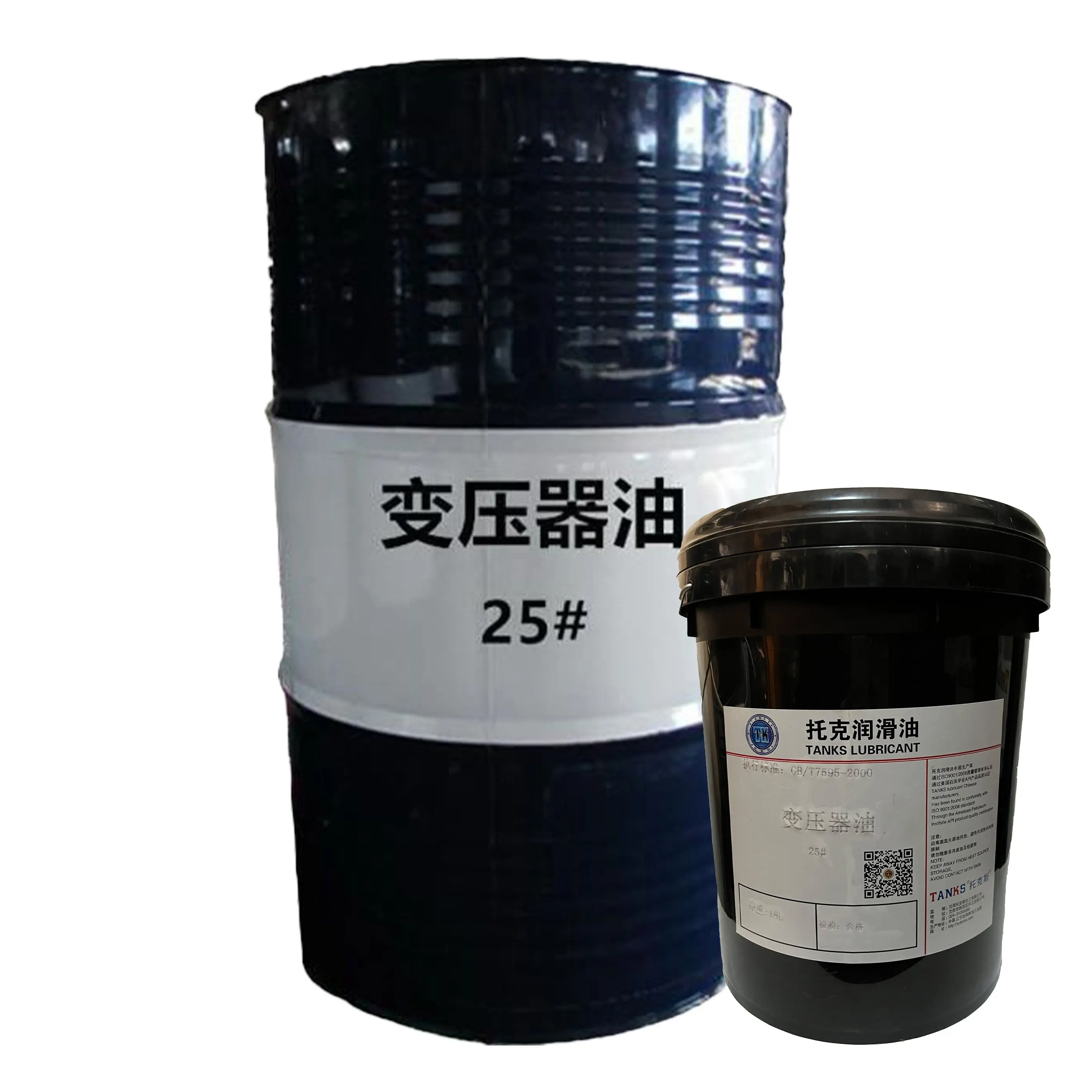 סין באיכות גבוהה MSDS חשמל בידוד ביצועים חומר סיכה שמן שנאי שמן