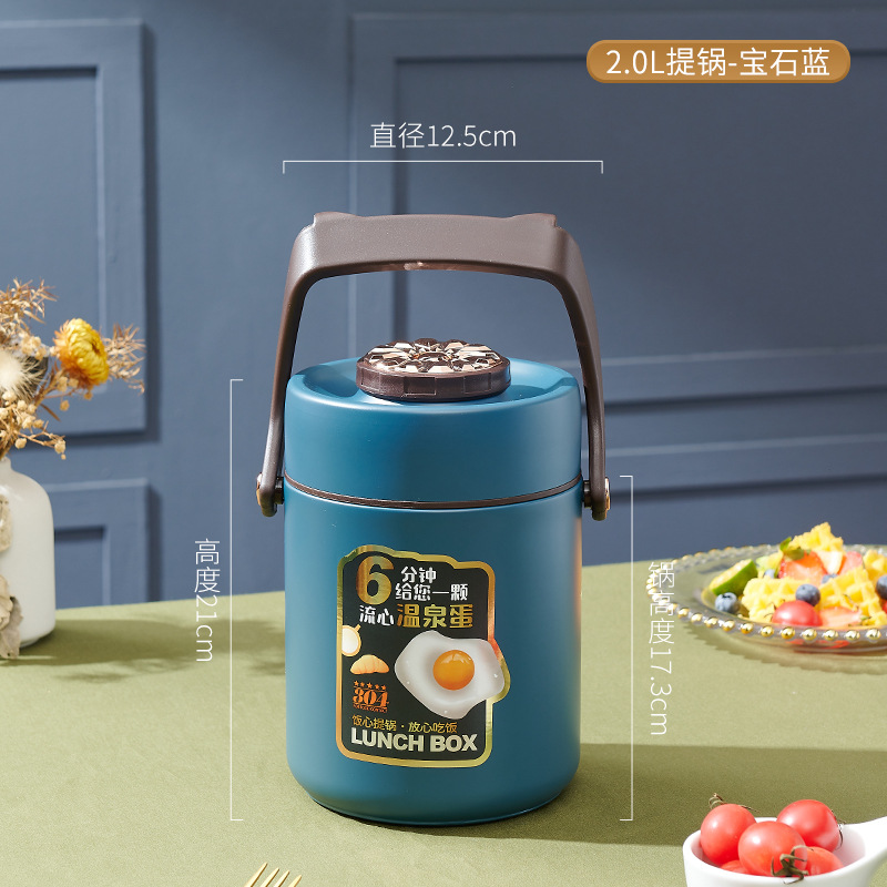 2.0L Rice Cooker Made of 304 Stainless Steel