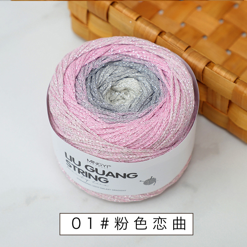 01 pink love song